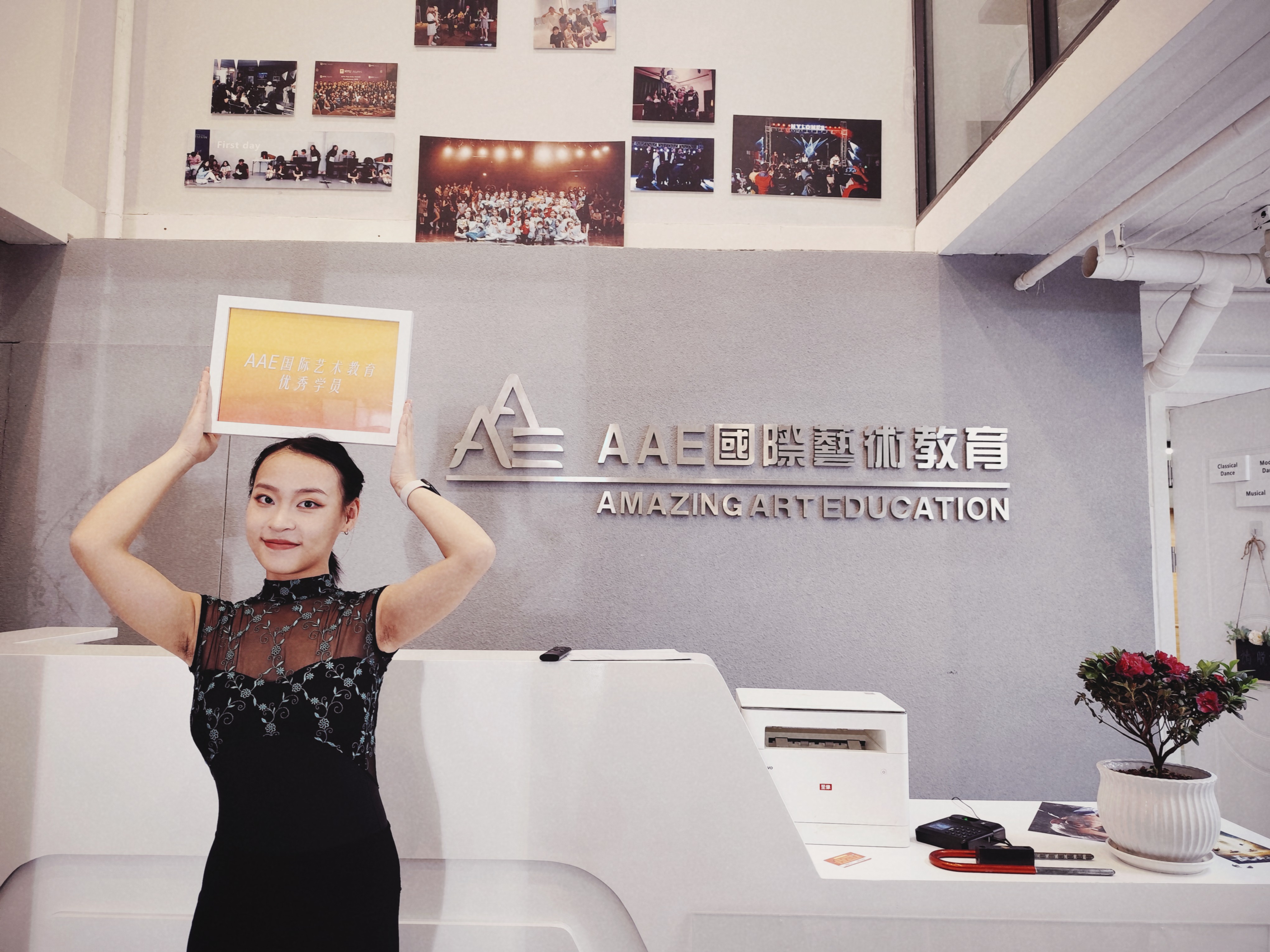 AAE学员录取皇家威尔士音乐戏剧学院